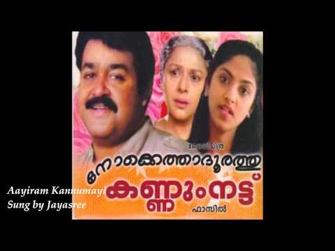 Solo malayalam movie songs download